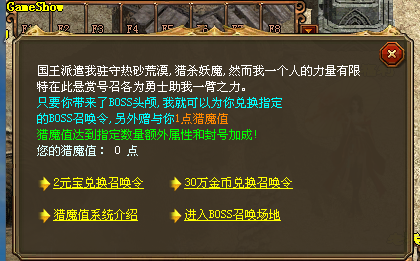 初心改版-据说不错，适合新手 (2).png