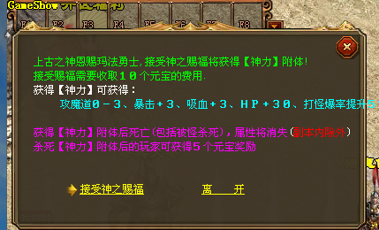 初心改版-据说不错，适合新手 (6).png