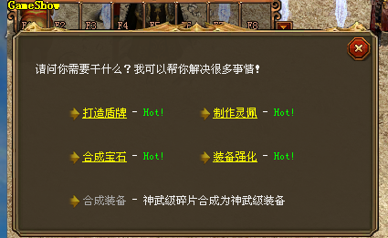 初心改版-据说不错，适合新手 (10).png