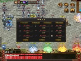 [单职业] 剑来剧情·单职业无限刀